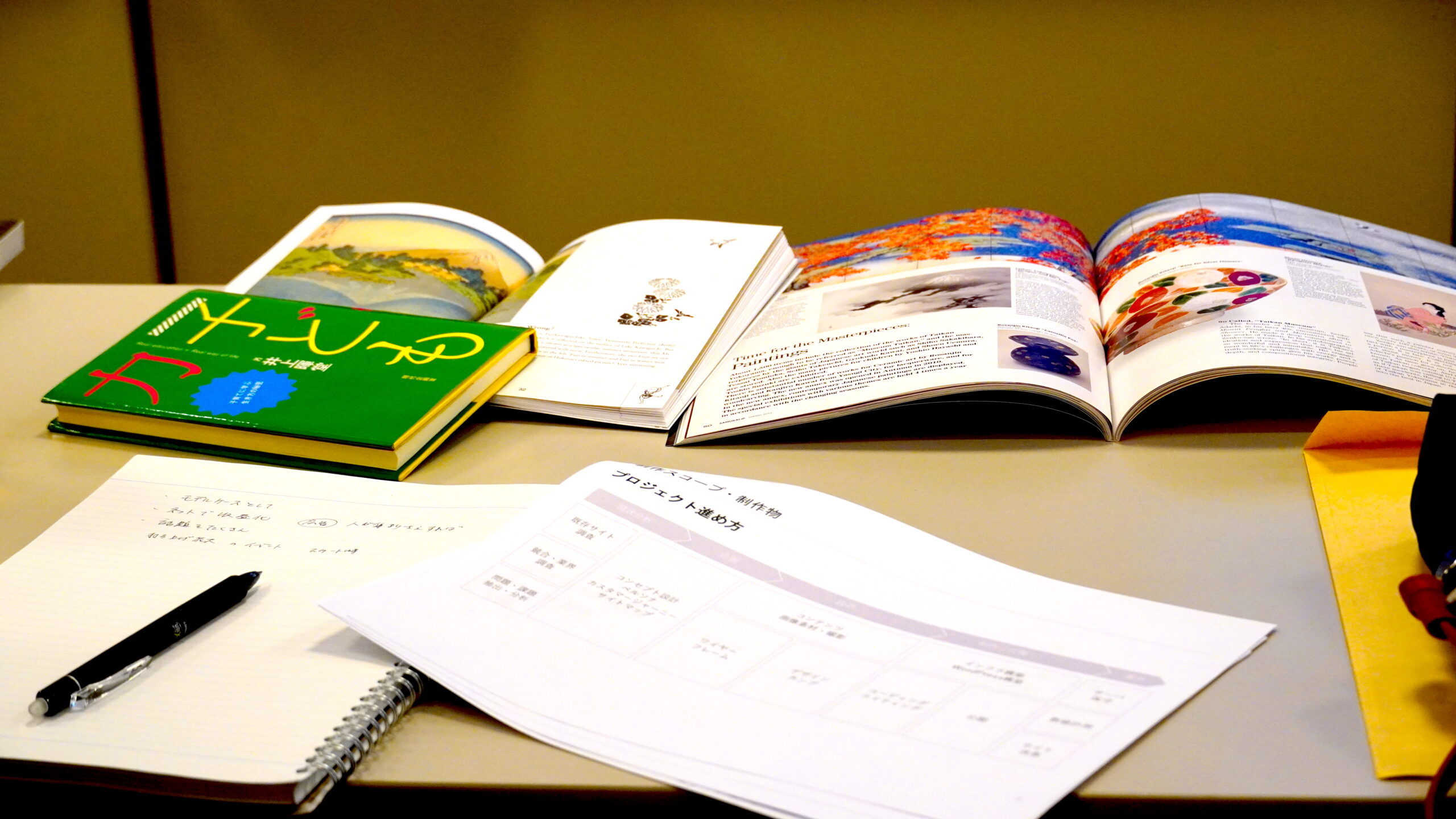 10月12日 準備委員会を設立